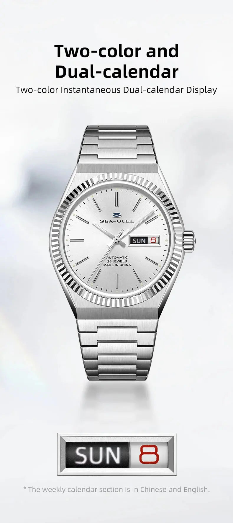 Seagull Historical Series Men Watch Bilingual Calendar Luminous Automatic Mechanical Watches Dress Wristwatch Casual Clock 1075 Gola Watches