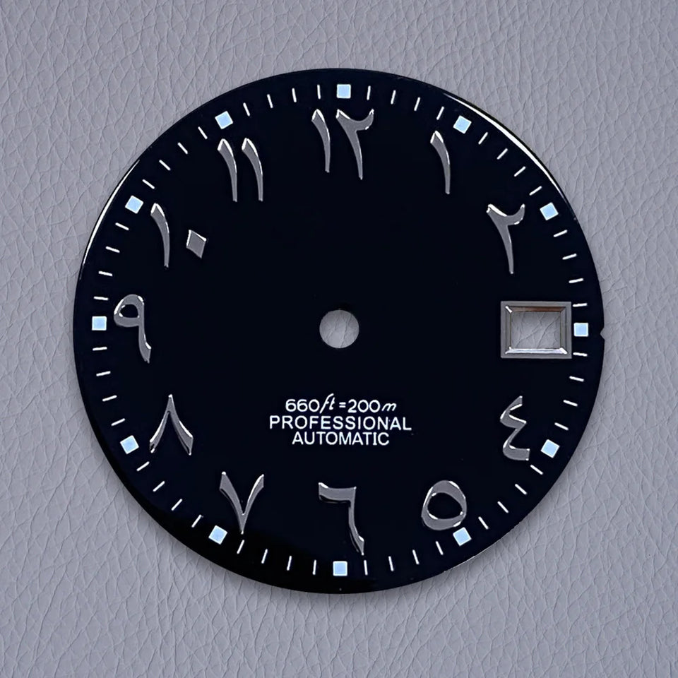 28.5mm S Logo Silver Nail Arabic Sunburst Dial Fit NH35/NH36/7S/4R Movement Dial Watch Modification Accessories